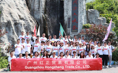 Κίνα Guangzhou Hongzheng Trade Co., Ltd.