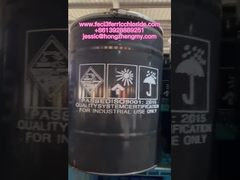 Άνυδρος χλωριούχος σίδηρος