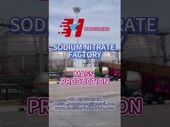 ΝΙΤΡΙΚΟ ΝΑΤΡΙΟ 25KG/ΣΑΚΙ 1000KG/ΣΑΚΙ ΓΙΑ ΝΑ ΕΠΙΛΕΞΕΤΕ