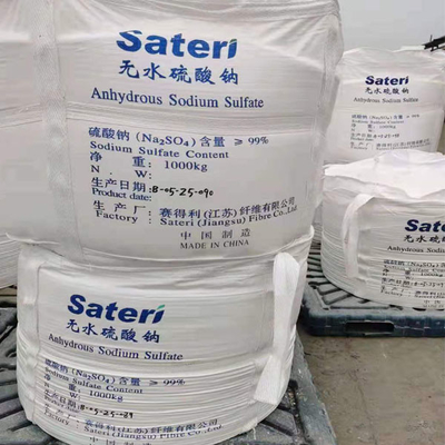 Viscose άνυδρο 99% Sater εμπορικό σήμα VSSA 50KG θειικού άλατος νατρίου/τσάντα 1000KG/τσάντα