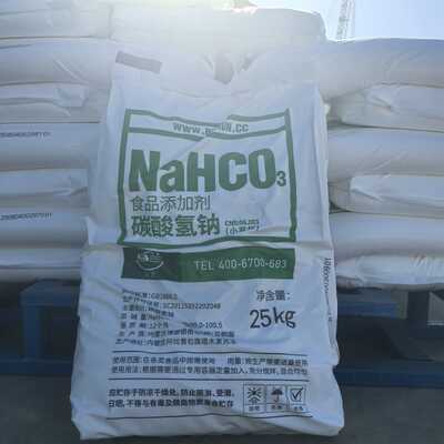 Χρονοδιάστημα διατήρησης 2 έτη Νάτριο Bicarbonate Baking Soda Fine Powder Τελωνειακός κώδικας 28363000 Βιομηχανική ποιότητα Πολυτελές χημικό συστατικό