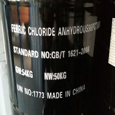 Σιδηρικό χλωρίδιο άνυδρο 7705-08-0 96% FeCL3 για την κατεργασία ύδατος