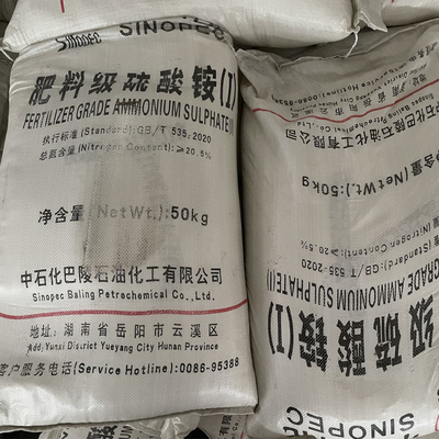 50 KG/BAG Αμμωνικό θειικό λευκό σωματίδιο CAS 7783-20-2 Χρησιμοποιείται ως θρεπτικό συστατικό στη γεωργία