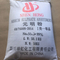 7757-82-6 SSA Glauber αλατισμένες 50kg/τσάντα 1000kg/τσάντα Anydrous θειικού άλατος νατρίου