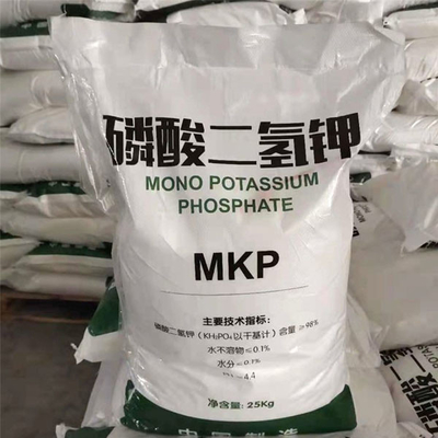 Λευκός κρύσταλλος 25 kg/BAG Μονοποτασίου Φωσφορικού για λιπάσματα