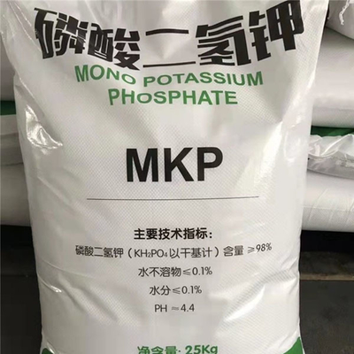 H2KO4P 25KG/BAG Μονοποταθειακό Φωσφορικό Λευκή σκόνη για λιπαστικό