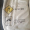 Άσπρος στερεός βιομηχανικός βαθμός OHSAS18001 νιτρικών αλάτων νατρίου NaNO3
