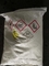 Άσπρο νιτρώδες άλας νατρίου σκονών NaNO2 98,5% προστάτης χρώματος αγνότητας για τα προϊόντα κρέατος