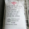 Στερεά παραφορμαλδεΰδη PFA ±96% 25kg / Σάκκος (CH2O)N Para Formaldehyde Industrial Grade