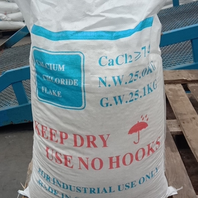Κλωρίδιο ασβεστίου CaCl2 CAS 10035-04-8 25 KG / BAG Χρησιμοποιείται ως αποξηρατικό