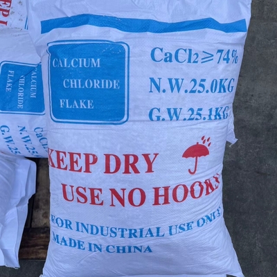 Κλωρίδιο ασβεστίου CaCl2 CAS 10035-04-8 25 KG / BAG Χρησιμοποιείται ως αποξηρατικό