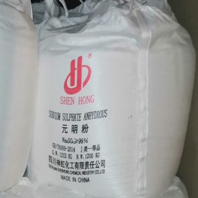1200 KG / BAG Glauber αλάτι Na2so4 θειικό νάτριο άνυδρο 99% τιμή για απορρυπαντικό και γυαλί