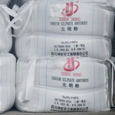 1200 KG / BAG Glauber αλάτι Na2so4 θειικό νάτριο άνυδρο 99% τιμή για απορρυπαντικό και γυαλί
