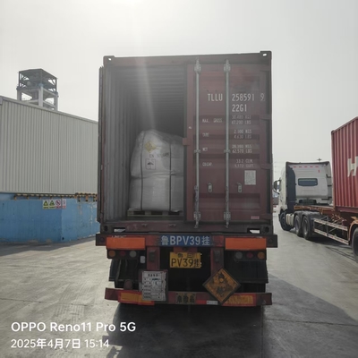 NaNO3 νιτρικό νάτριο 1000 KG/BAG Χρησιμοποιείται ως αποχρωματικό στη βιομηχανία γυαλιού