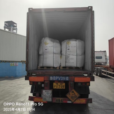 NaNO3 νιτρικό νάτριο 1000 KG/BAG Χρησιμοποιείται ως αποχρωματικό στη βιομηχανία γυαλιού