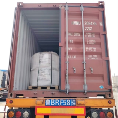 Νιτρικό νάτριο NaNO3 1000 KG/BAG CAS 7631-99-4 Χρησιμοποιείται ως αντιτριβικό