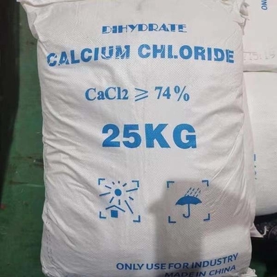 Χλωριούχο ασβέστιο 25 kg/σακούλα Λευκές νιφάδες