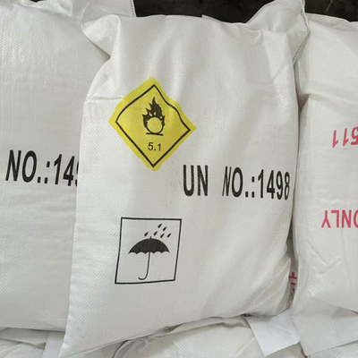 ΝΙΤΡΙΚΟ ΝΑΤΡΙΟ 25KG/ΣΑΚΙ 1000KG/ΣΑΚΙ ΓΙΑ ΝΑ ΕΠΙΛΕΞΕΤΕ