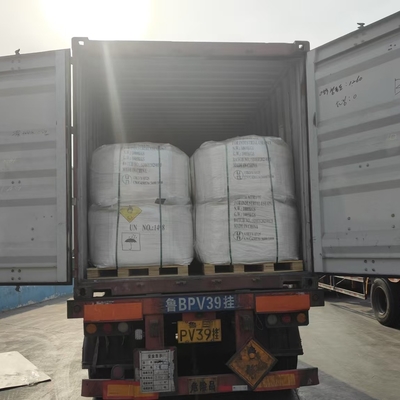 ΝΙΤΡΙΚΟ ΝΑΤΡΙΟ 25KG/ΣΑΚΙ 1000KG/ΣΑΚΙ ΓΙΑ ΝΑ ΕΠΙΛΕΞΕΤΕ
