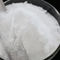Hexamine βιομηχανίας κλωστοϋφαντουργίας 202-905-8 CAS 100-97-0 σκόνη