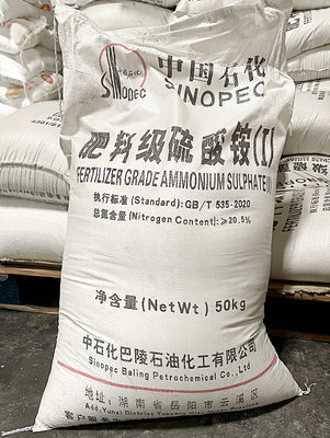 50 KG/BAG Αμμωνικό θειικό λευκό σωματίδιο CAS 7783-20-2 Χρησιμοποιείται ως θρεπτικό συστατικό στη γεωργία